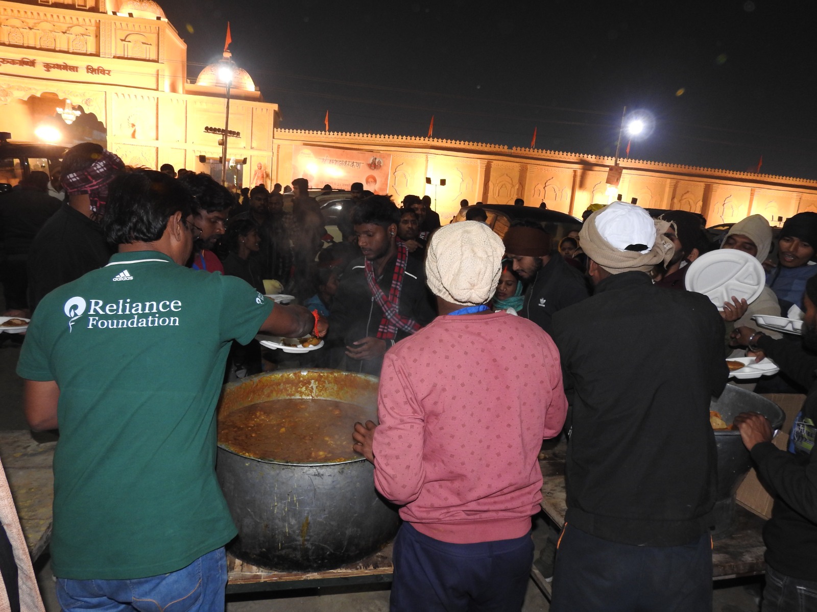 Maha Kumbh: