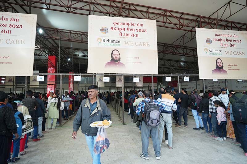 Maha Kumbh: