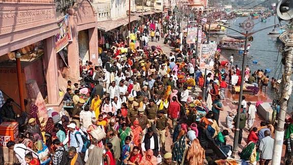 Magh Purnima: मंदाकिनी में 5 लाख से अधिक ने लगायी श्रद्धा की डुबकी