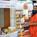 Patanjali: