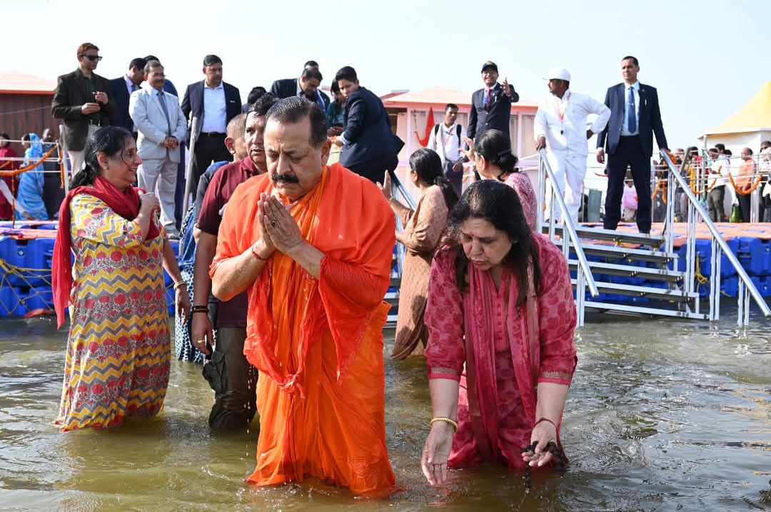 Maha Kumbh 2025: