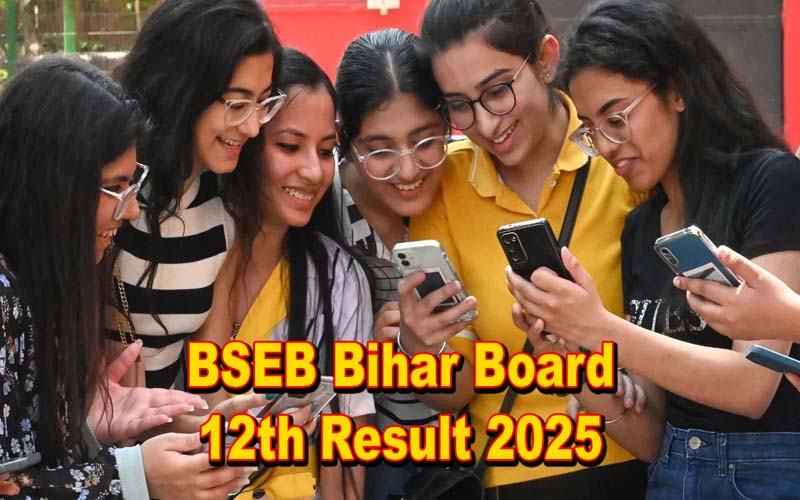 Bihar Board Result: