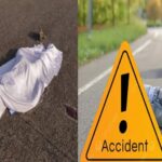 Road Accident: