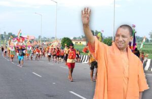 Kanwar Yatra: