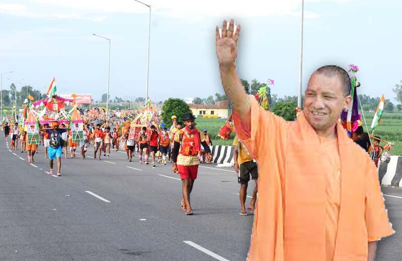 Kanwar Yatra: