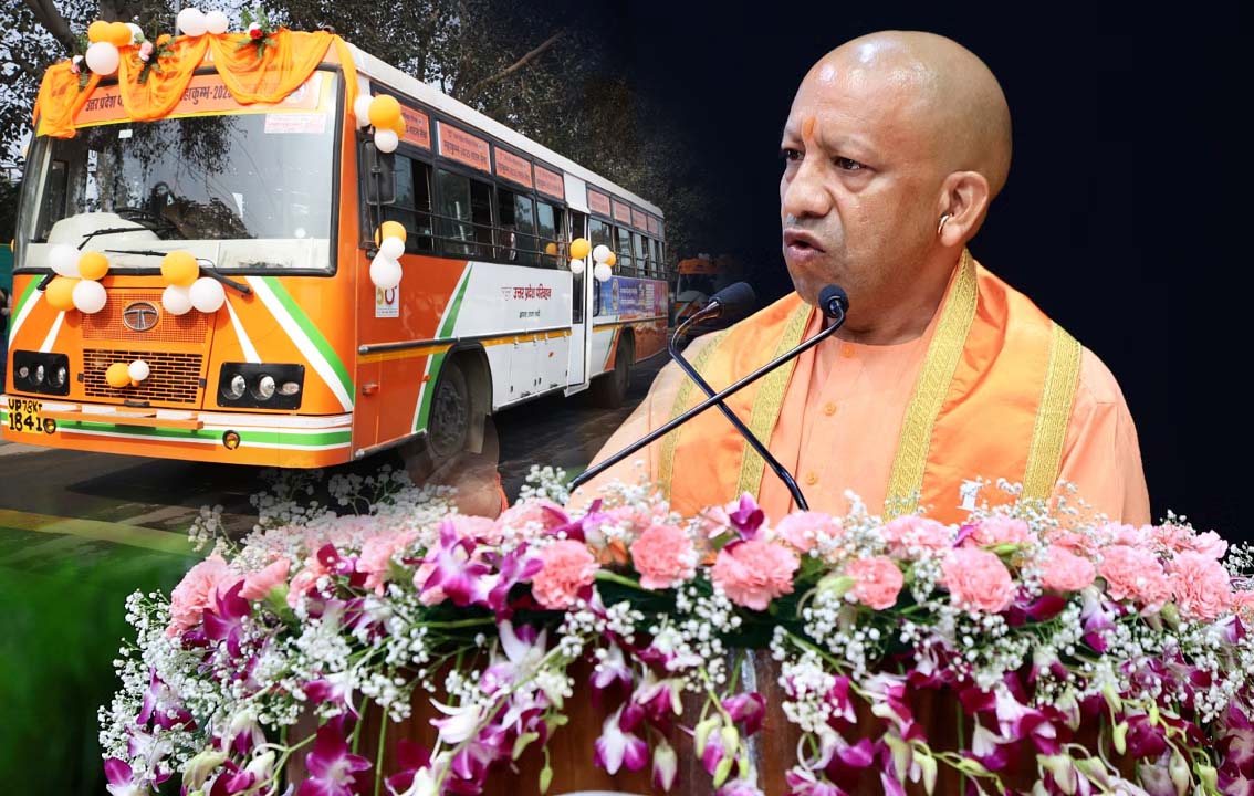 UP News: परिवहन निगम के चालकों परिचालकों को मिला दस हजार का बोनस