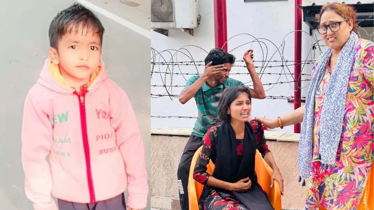 Greater Noida:  पार्क के फव्वारे में डूबने से 6 साल के मासूम की मौत, लापरवाही पर उठे सवाल