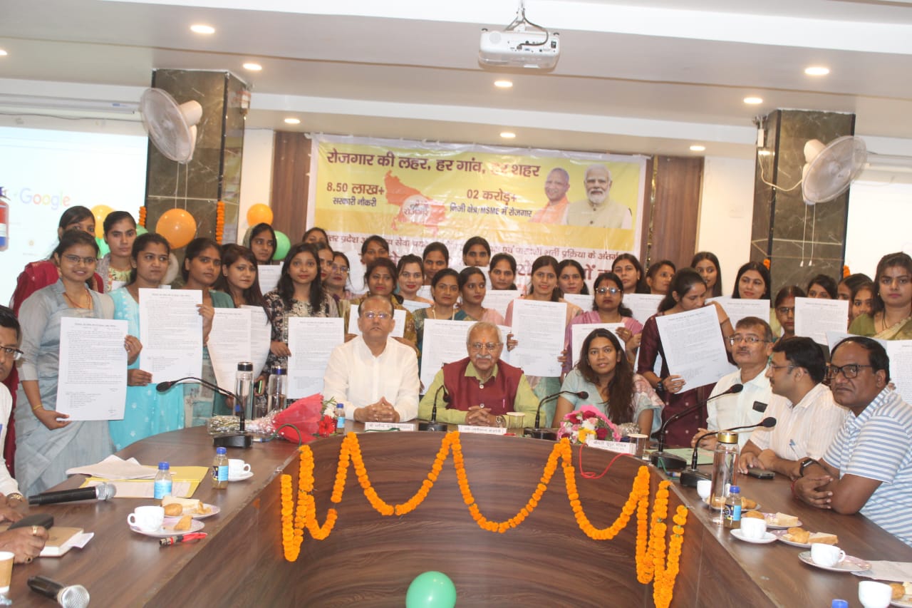 सेविका का पद नौकरी नहीं, दायित्व है: लक्ष्मीकांत बाजपेई