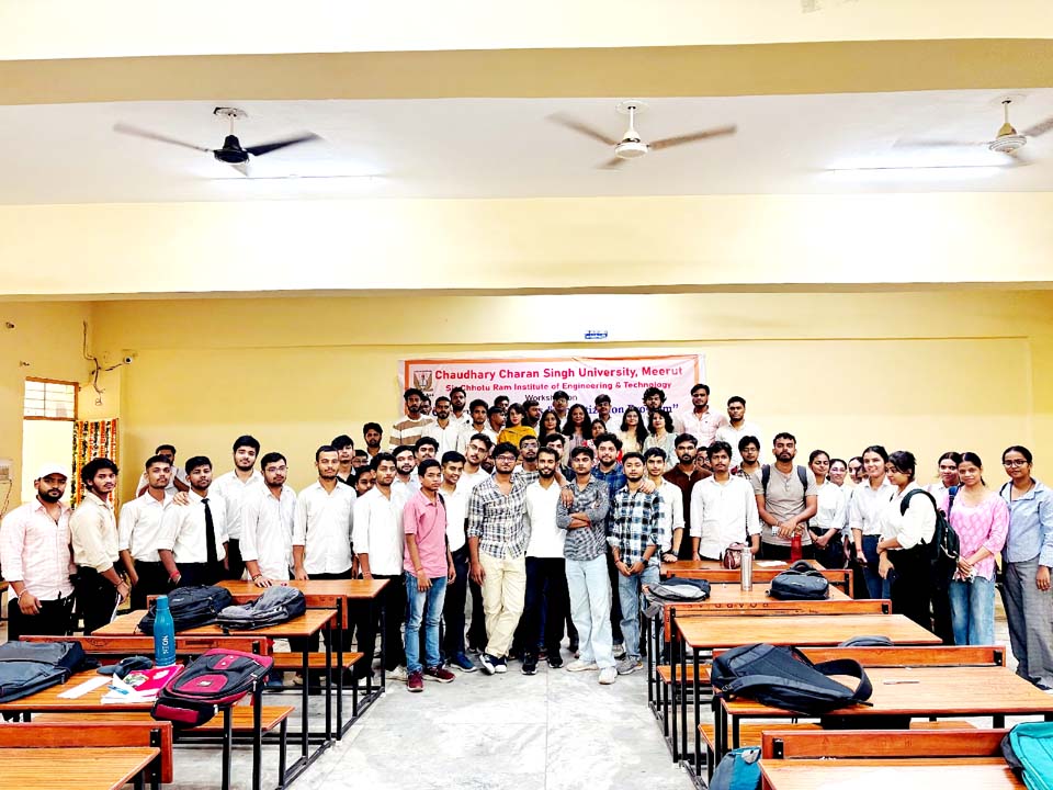 मेंटल हेल्थ एंड इमोशनल वेलबीइंग कार्यक्रम का हुआ आयोजन