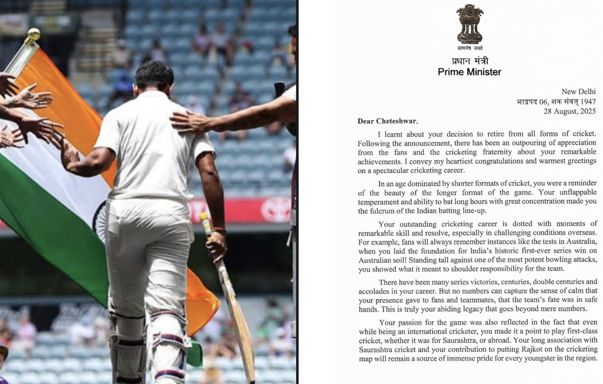 Indian batsman Cheteshwar Pujara: