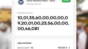 दनकौर में दिवंगत महिला के खाते में अचानक आए खरबों रुपये