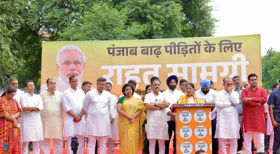 Chief Minister Rekha Gupta: