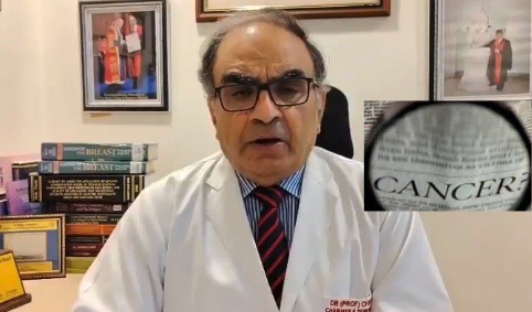 कैंसर का महिलाओं में अधिक मामला, पुरुषों में ज्यादा मृत्यु दर – प्रो. चिंतामणि ने बताया कारण
