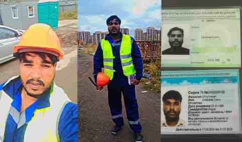 पंजाब के तरनतारन जिले के युवक सिकंदर सिंह रूस की जेल में बंद, परिवार का आरोप- धोखे से फंसाया गया