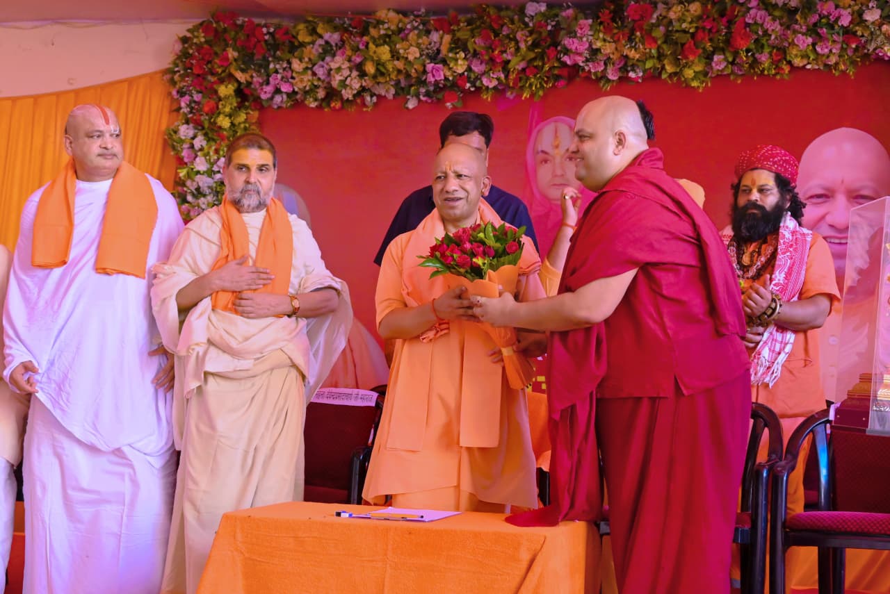 Chief Minister Yogi Adityanath: