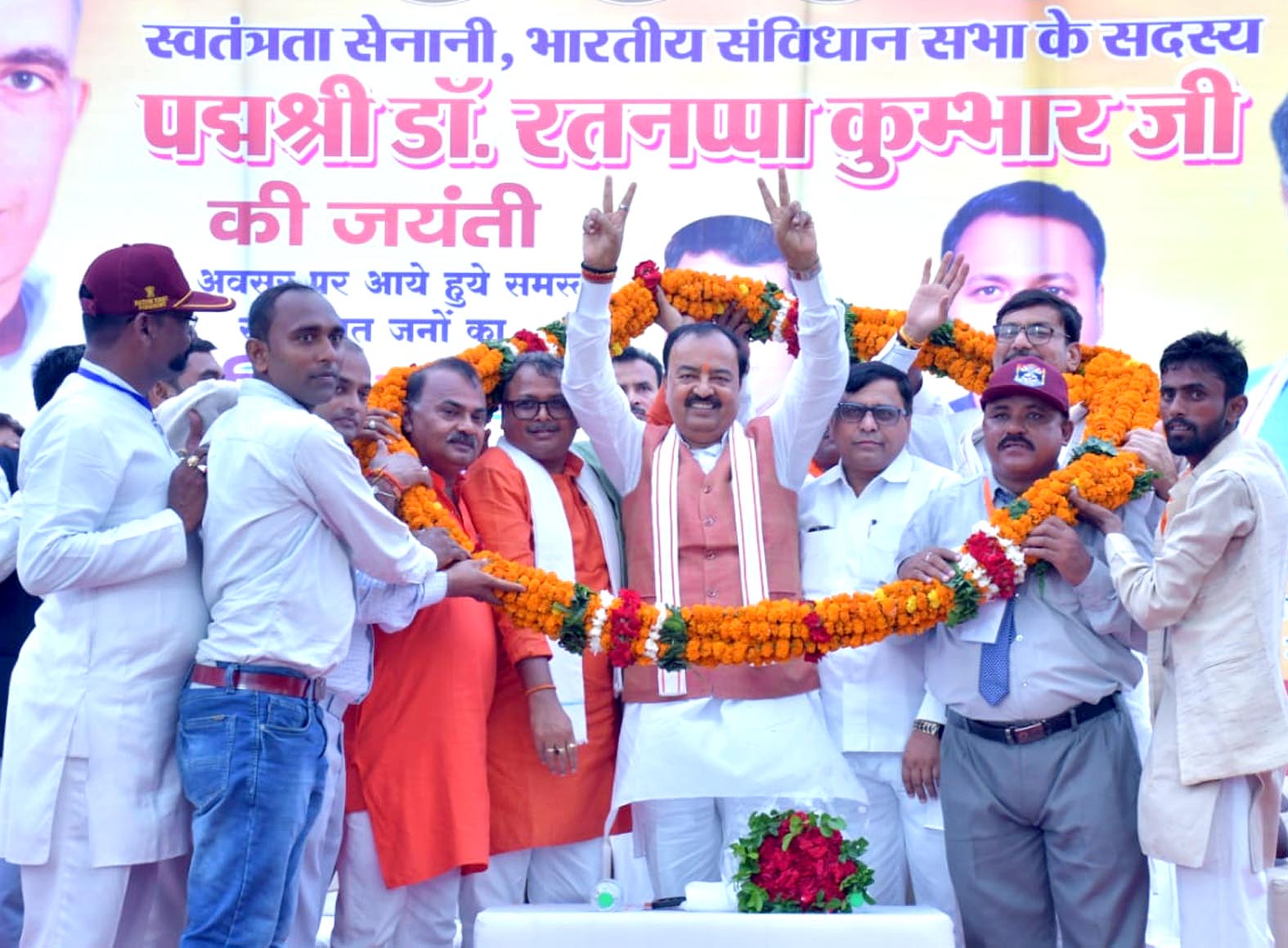 Jayanti: BJP government is honoring the martyrs who sacrificed their lives for the freedom of the country: Keshav Prasad Maurya