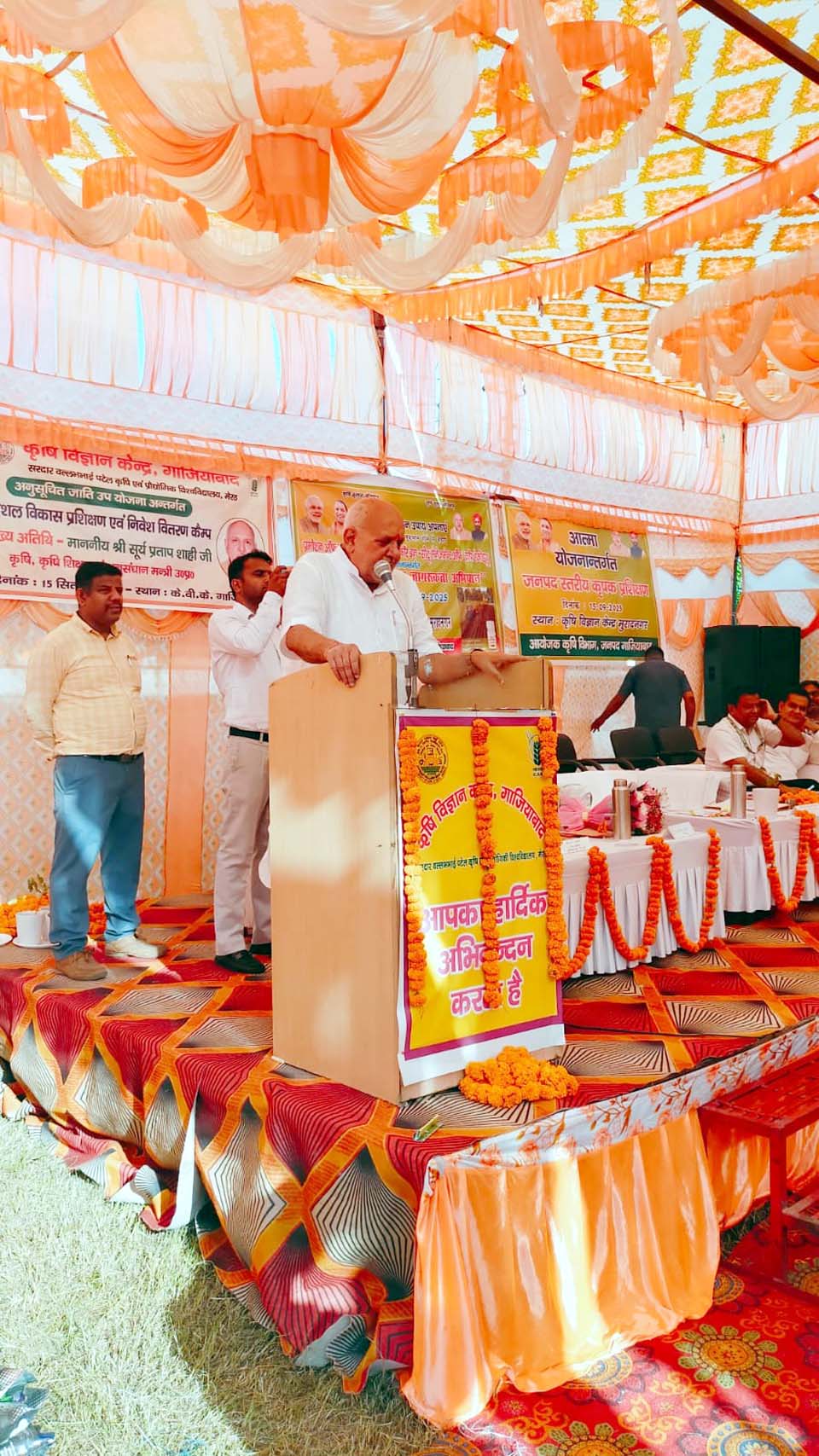 कृषि मंत्री सूर्य प्रताप शाही ने फसल अवशेष प्रबंधन विषय पर आधारितगोष्ठी को किया संबोधित