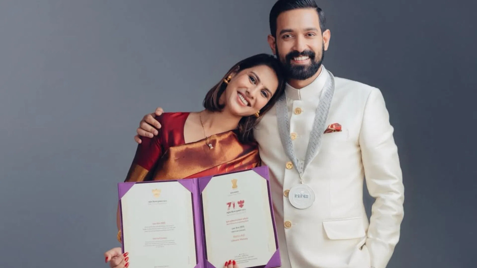 Superhit film '12th Fail' :