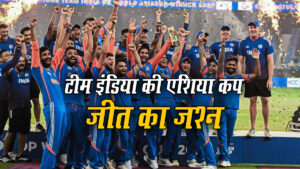 Ind vs Pak: