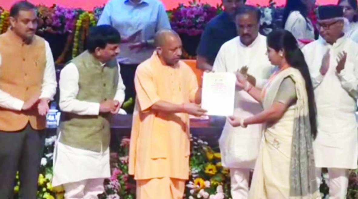 युवाओं को रोजगार से जोड़ने में योगी सरकार की बड़ी पहल, 1510 अनुदेशकों को मिला नियुक्ति पत्र