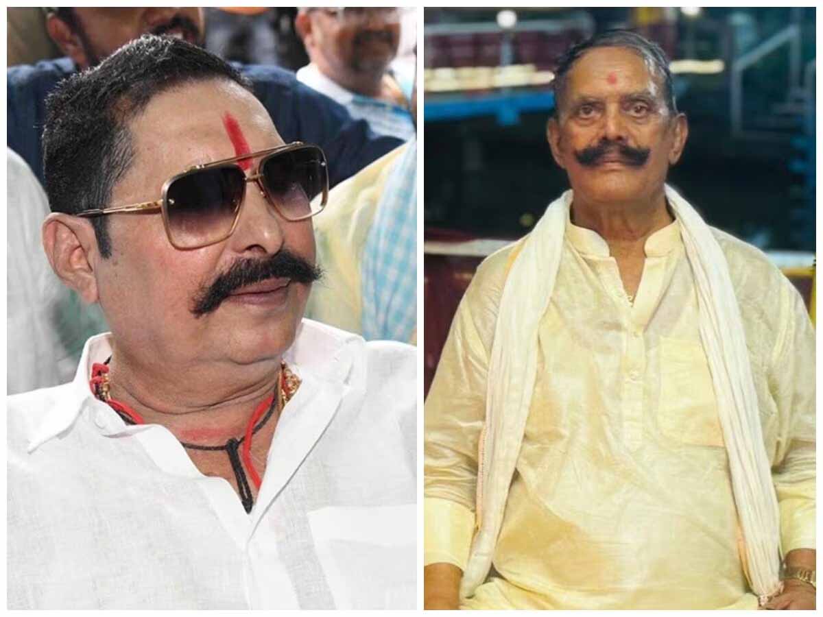 Bihar Assembly Elections