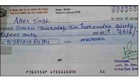 हिमाचल प्रदेश: सरकारी स्कूल प्रिंसिपल का चेक ‘सेवन थर्सडे हारेंदर सिक्स्टी’ बन गया, बैंक ने ठुकराया- सोशल मीडिया पर हुआ वायरल