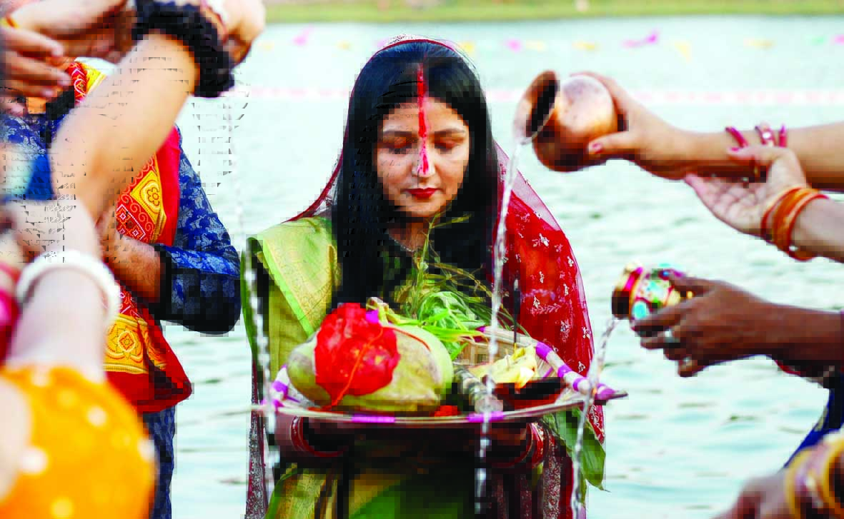 Chhath Puja