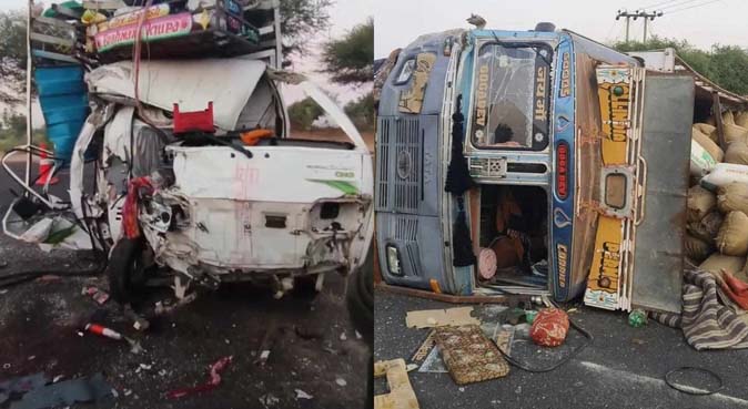Jodhpur Accident :