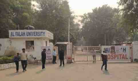 अल-फलाह यूनिवर्सिटी, डॉक्टर या  RDX बनाने का गढ़, संदेह, NIA की जांच तेज