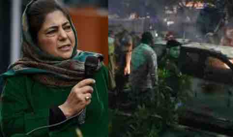 रेड फोर्ट धमाके में जेके डॉक्टर की संलिप्तता से कश्मीर में हड़कंप