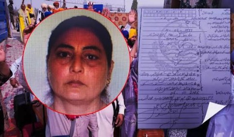 पाकिस्तान यात्रा के दौरान लापता हुई पंजाबी सिख महिला ने अपनाया इस्लाम