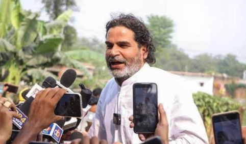 विश्व बैंक की 14,000 करोड़ रुपये की राशि चुनाव में खर्च