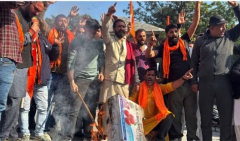 वैष्णो देवी मेडिकल कॉलेज में मुस्लिम छात्रों के एडमिशन पर विवाद