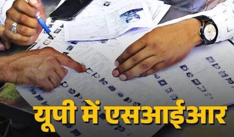 एक फॉर्म, सैकड़ों सवाल, ग्रेटर नॉएडा में BLO का खस्ता हाल