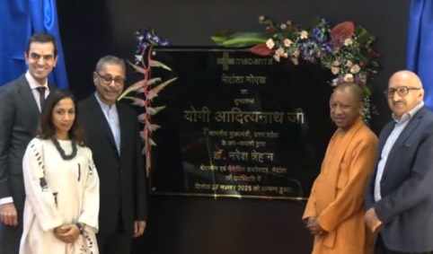 वन डिस्ट्रिक्ट, वन मेडिकल कॉलेज, मेदांता हॉस्पिटल का भव्य उद्घाटन