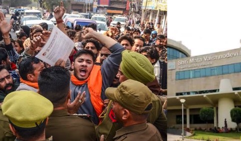 मेडिकल कॉलेज में मुस्लिम छात्रों के एडमिशन पर मचा बवाल