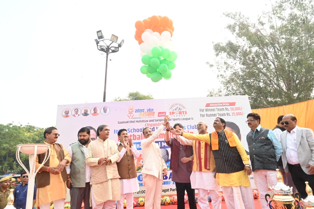 खेल से पैदा होता है सौहार्द और समन्वय : डाॅ. दिनेश शर्मा