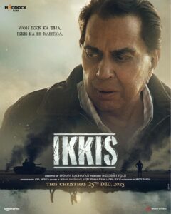 Film ‘ikkees’ :