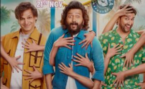 Box Office Collection: