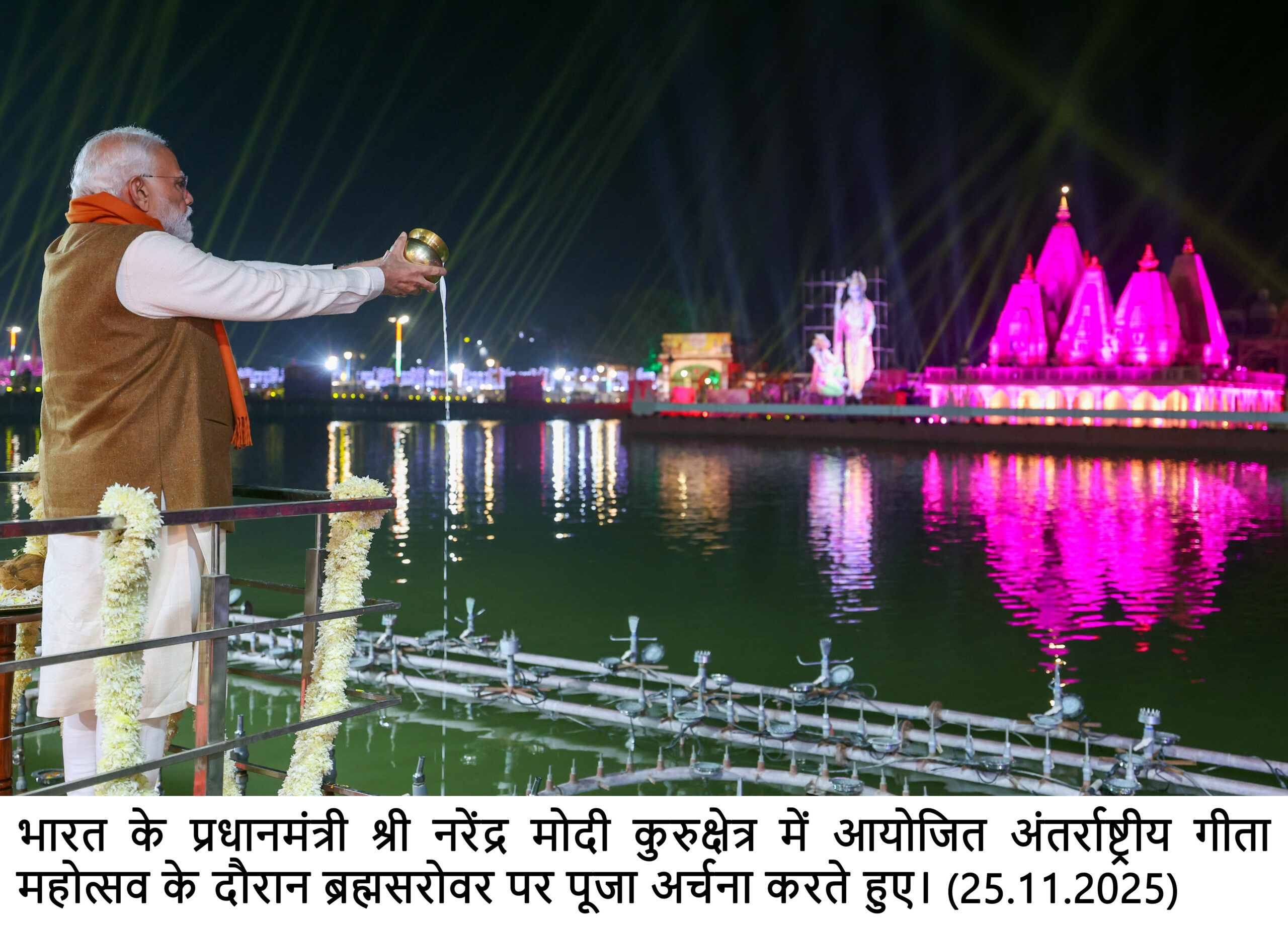 श्री गुरु तेग बहादुर जी का जीवन, बलिदान और चरित्र प्रेरणा का एक गहरा स्रोत