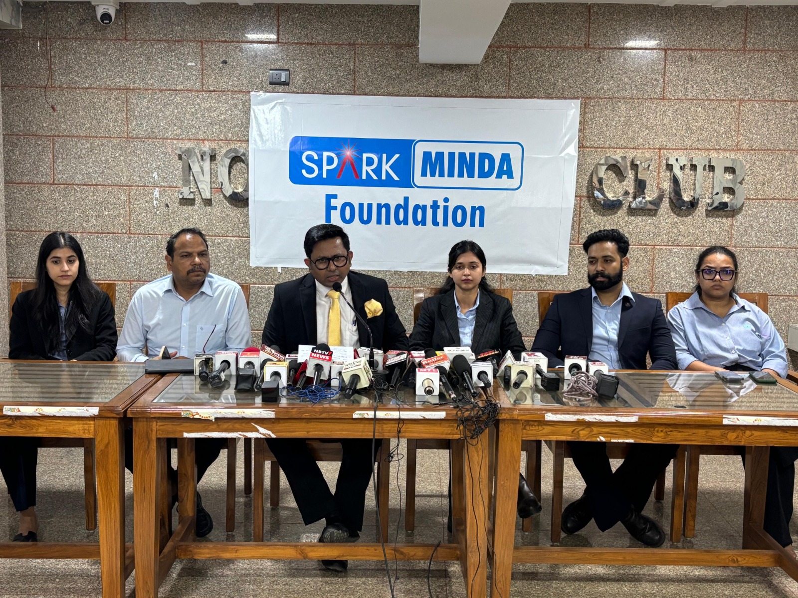 दिव्यांग सशक्तिकरण कौशल विकास केंद्र