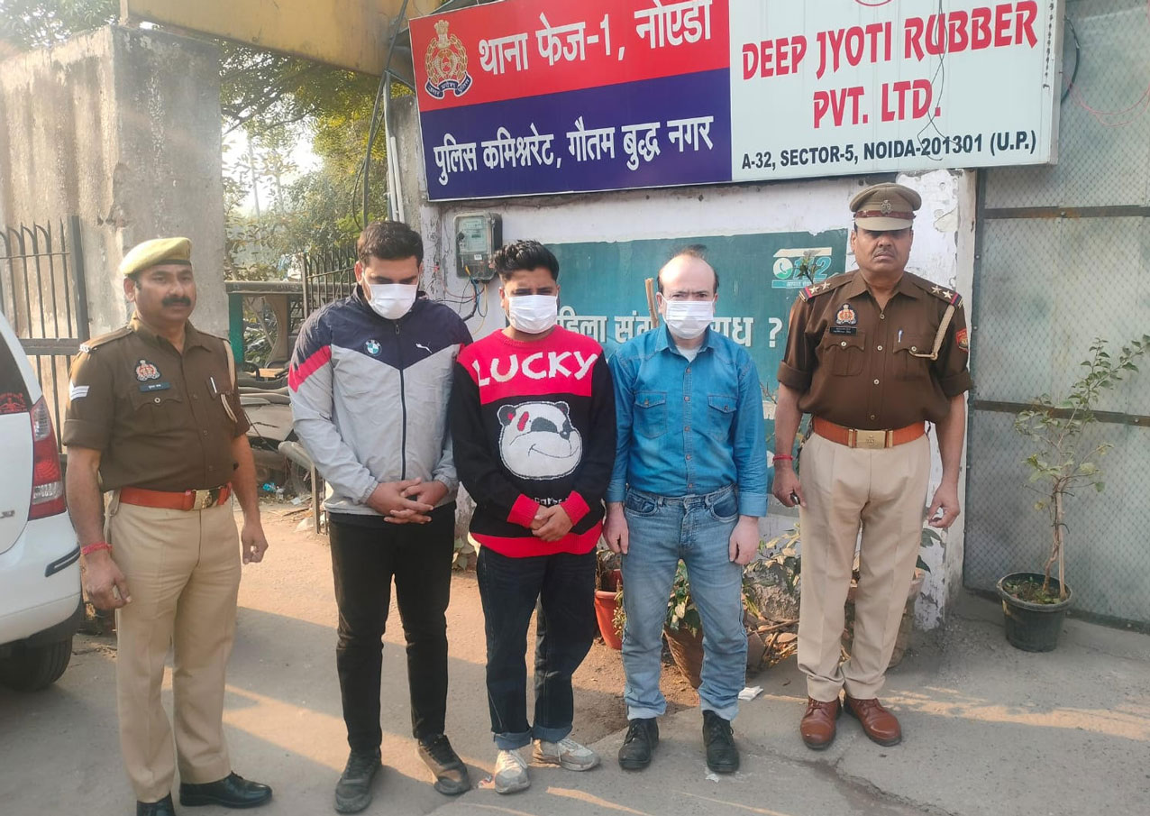 नोएडा पुलिस ने किया ऐसे काॅल सेंटर का खुलासा जो कर देगा हैरान परेशान