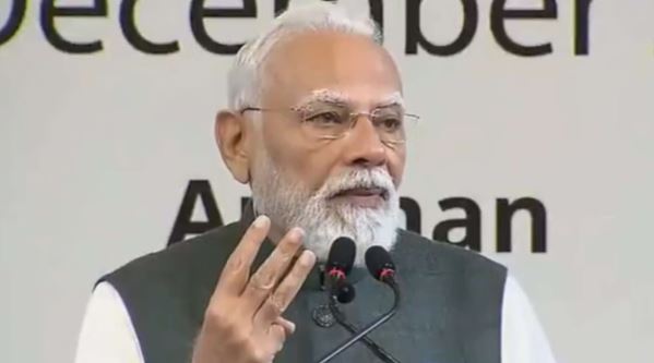 Municipal Elections: