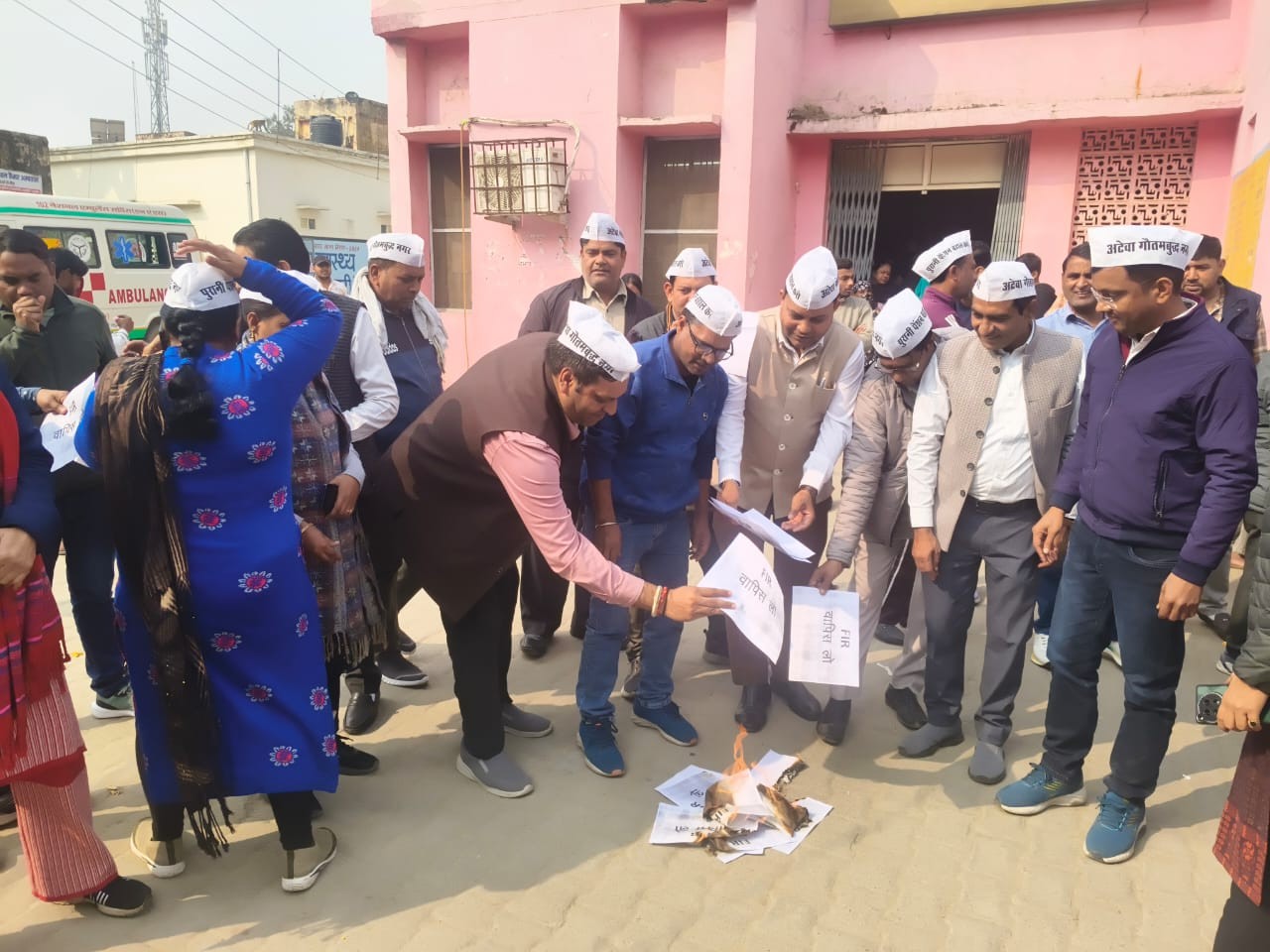 पुरानी पेंशन को लेकर आंदोलनः अटेवा के बैनर तले कर्मचारियों का विरोध प्रदर्शन