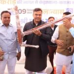 Public Works Department