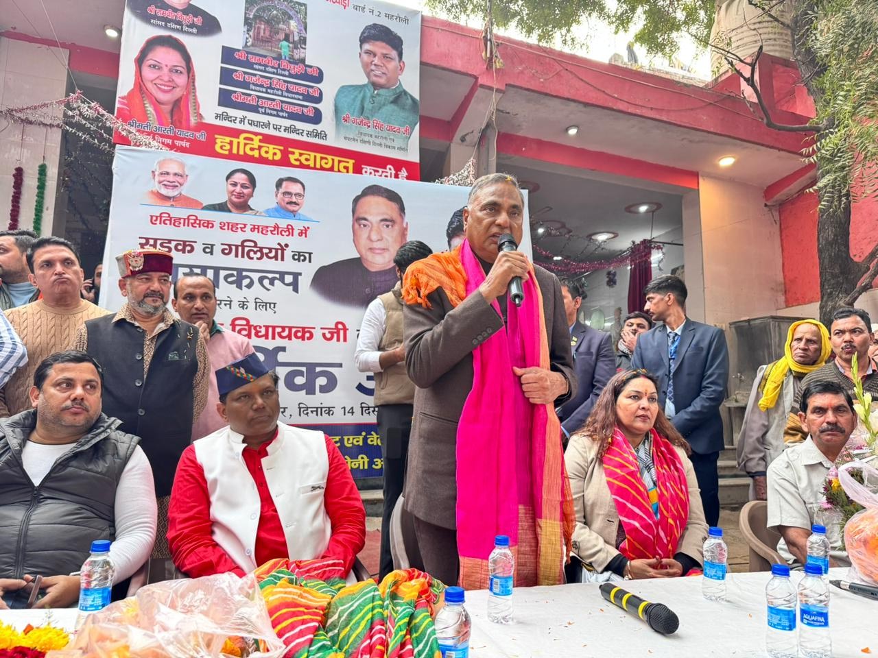 Mehrauli Assembly Constituency: