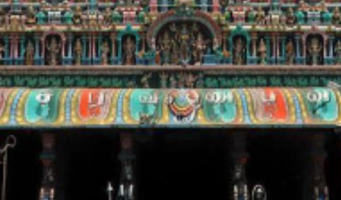 Tirupparankundram Temple News: हाईकोर्ट के आदेश की अवहेलना, हिंदू संगठनों का आक्रोश, प्रशासन ने लगाई धारा 144!