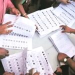 Election Commission: