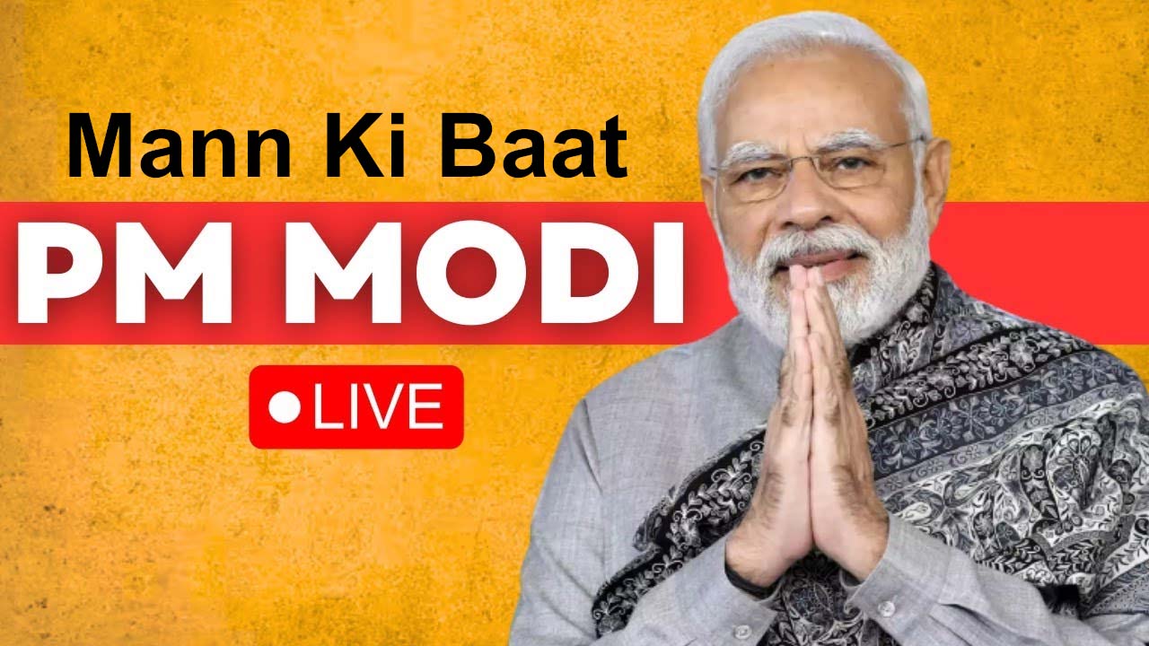 Mann Ki Baat modi