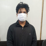 फर्जी शेयर मार्केट के नाम पर ऐसे करता था ठगी